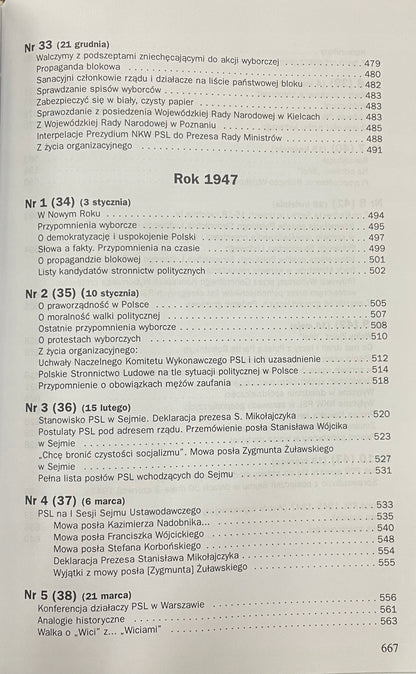23b3e75161ef1352e417898f004c1c20