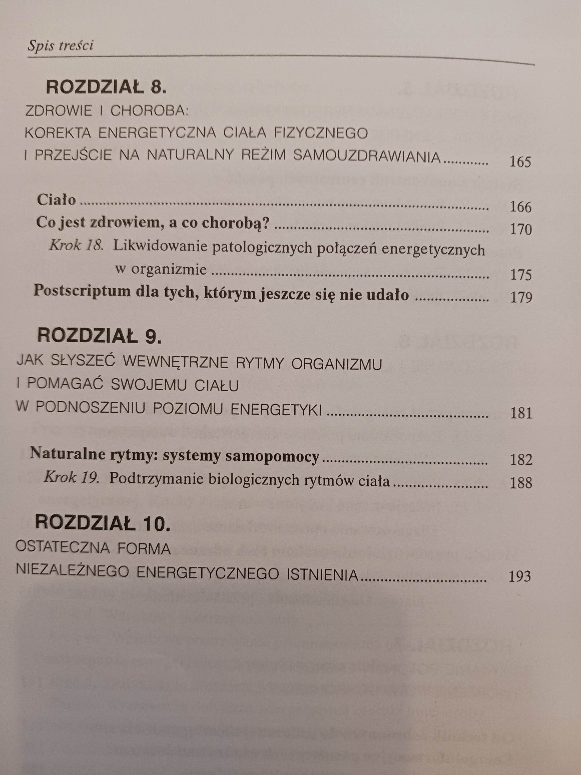 Dimitri Wereszczagin x3 Deir 1, 3, 4 Wyzwolenie, Oddziaływanie, Dojrzałość