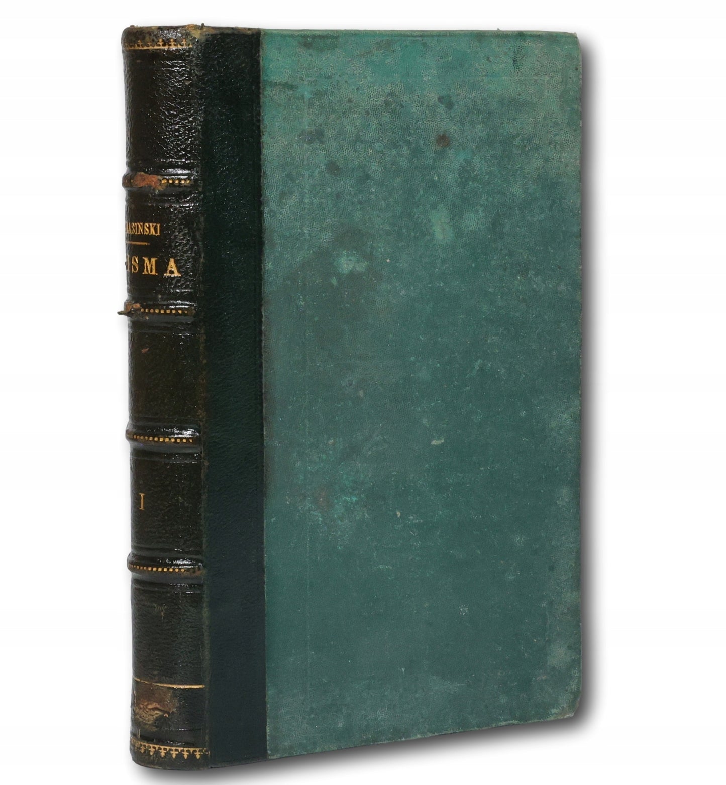 Pisma Zygmunta Krasińskiego [t. I][Lwów 1886]