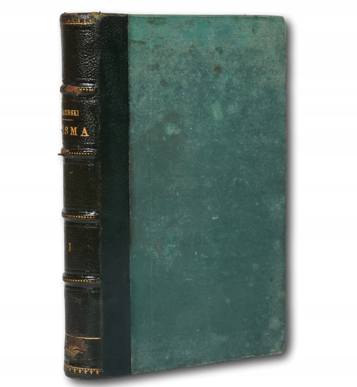 Pisma Zygmunta Krasińskiego [t. I][Lwów 1886]