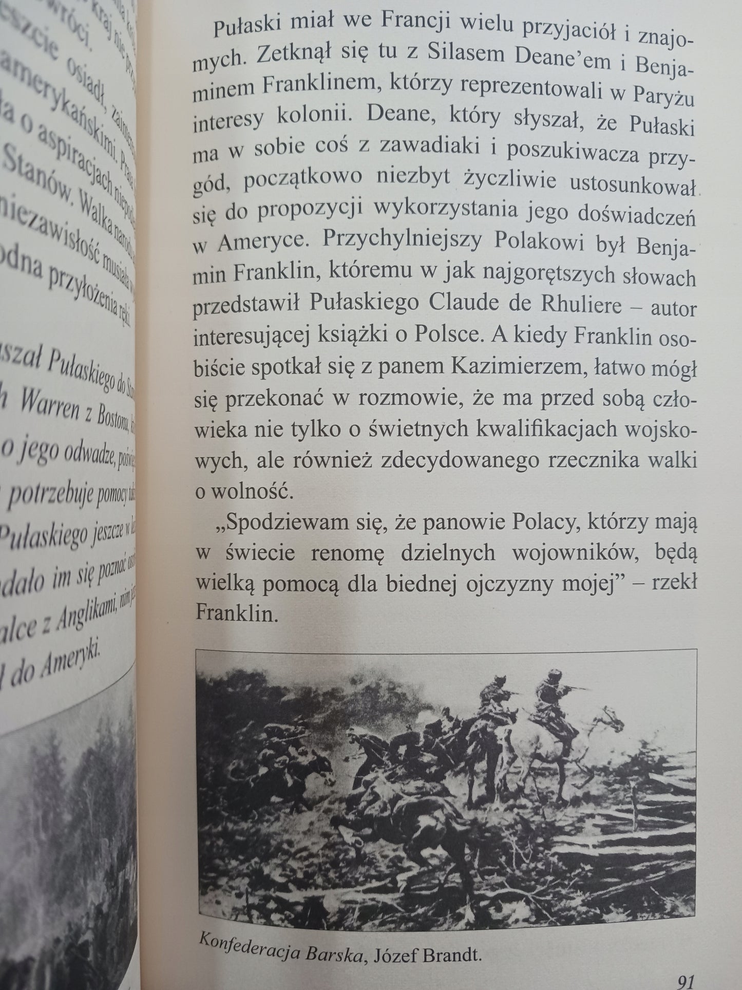 Bellona seria Historia x7 Józef Piłsudski Sławomir Koper + ...
