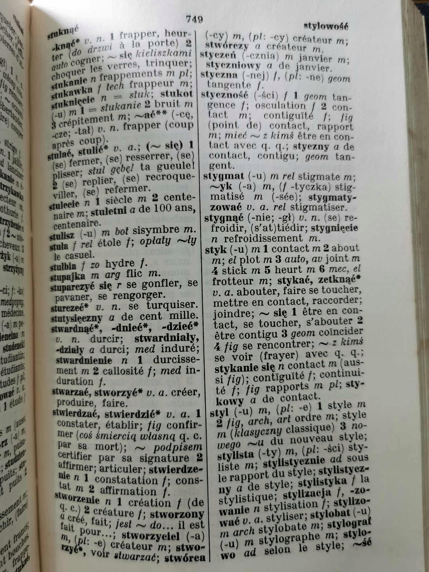 Słowniki polsko - francuskie Trzaski, Everta i Michalskiego t.I-II [1950]
