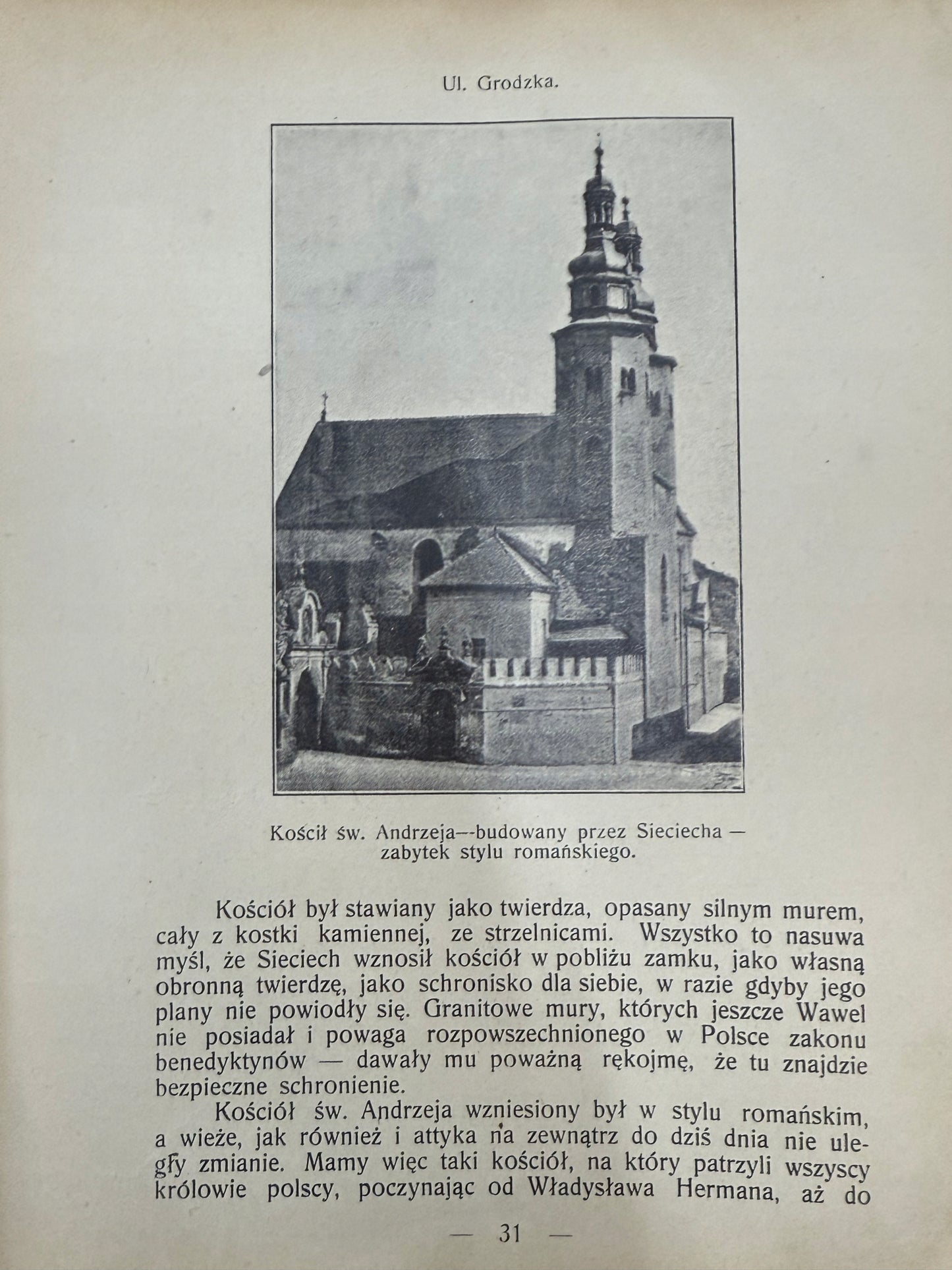 781b59031bfebfa1acf85f0e34b7fe3f