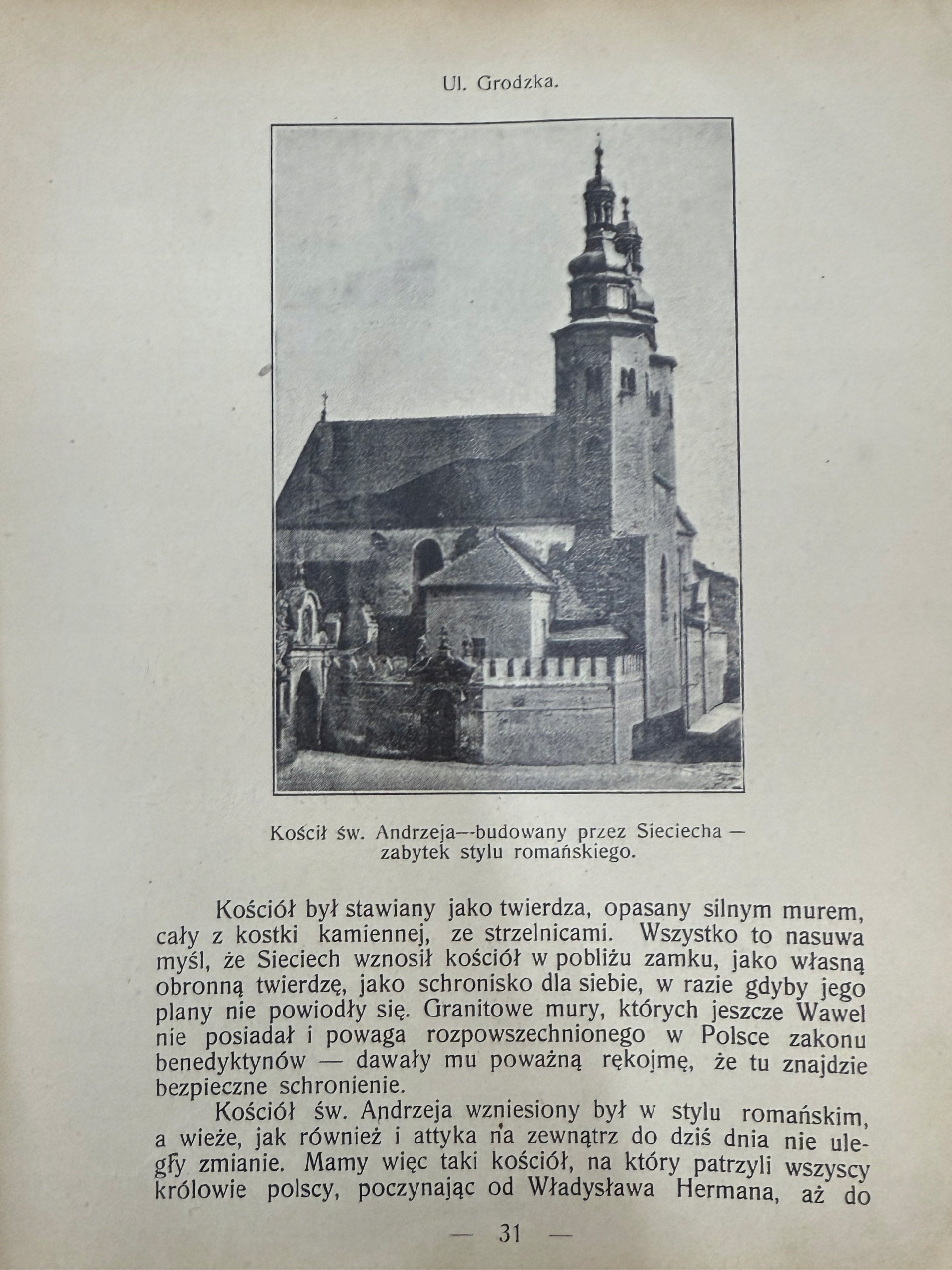 781b59031bfebfa1acf85f0e34b7fe3f