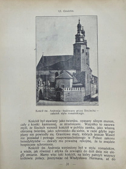 781b59031bfebfa1acf85f0e34b7fe3f