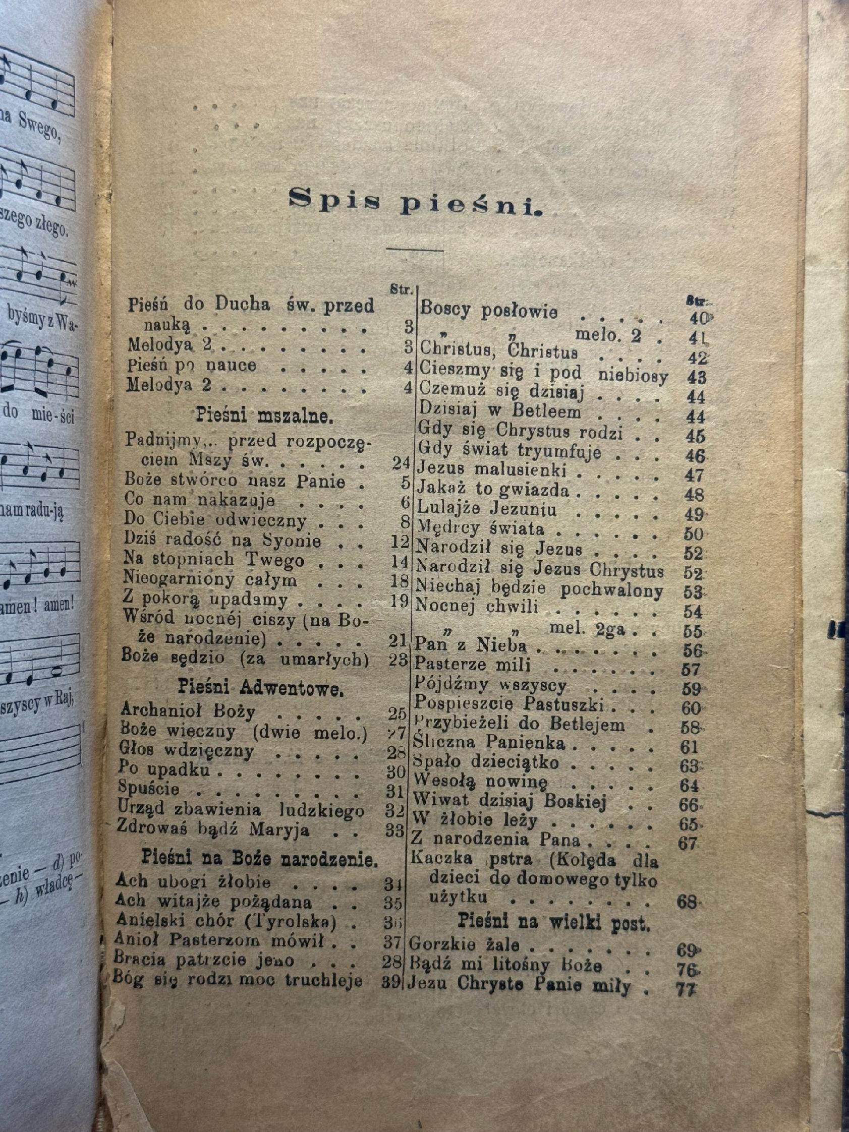 18e21440eaaf60c8bc25e0e28aac56d9