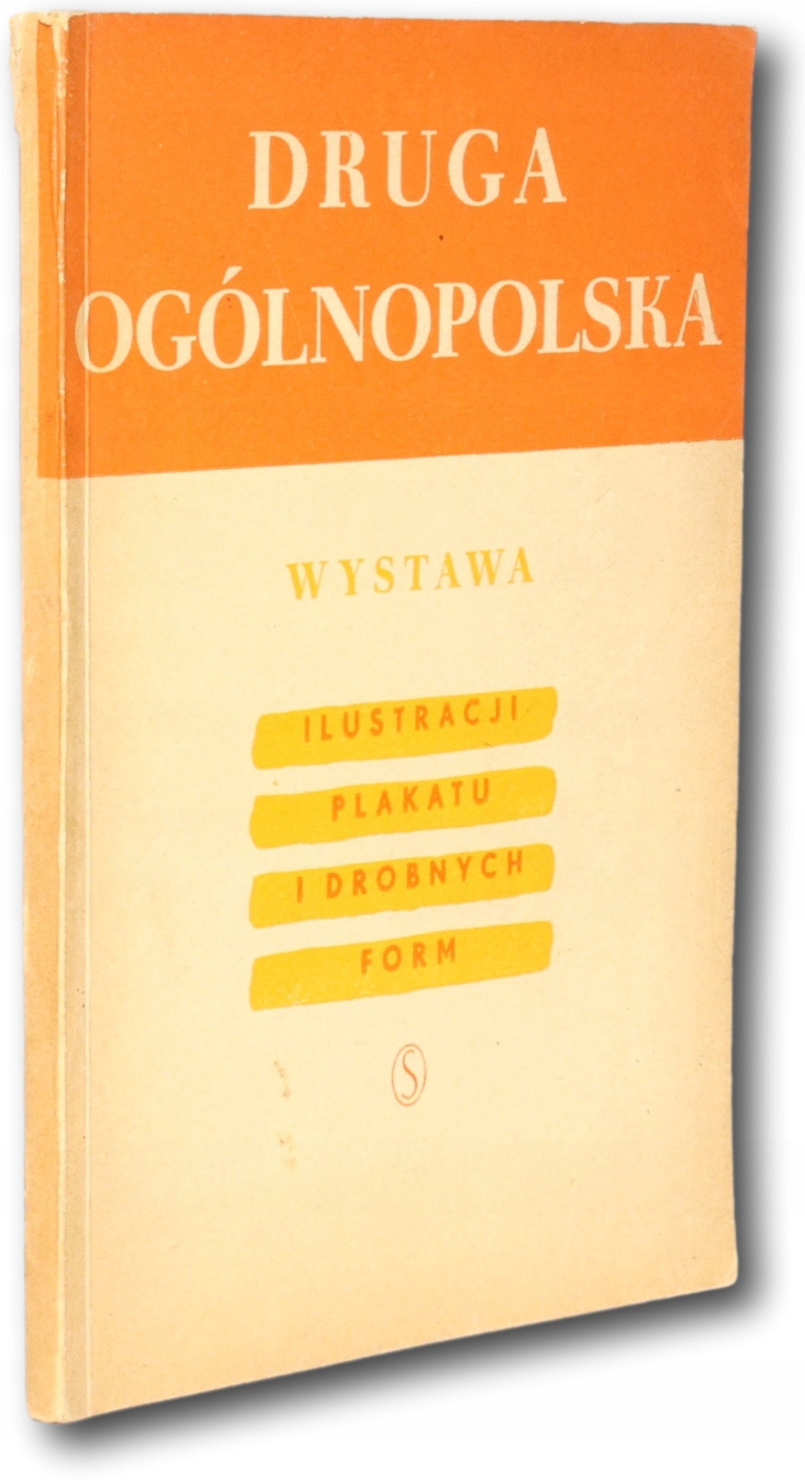 Katalog II Ogólnopolska Wystawa ilustracji, plakatu [Warszawa 1955]