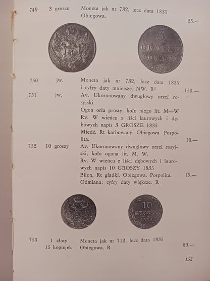 87ecb79aef6f0753d11e26e235f21921