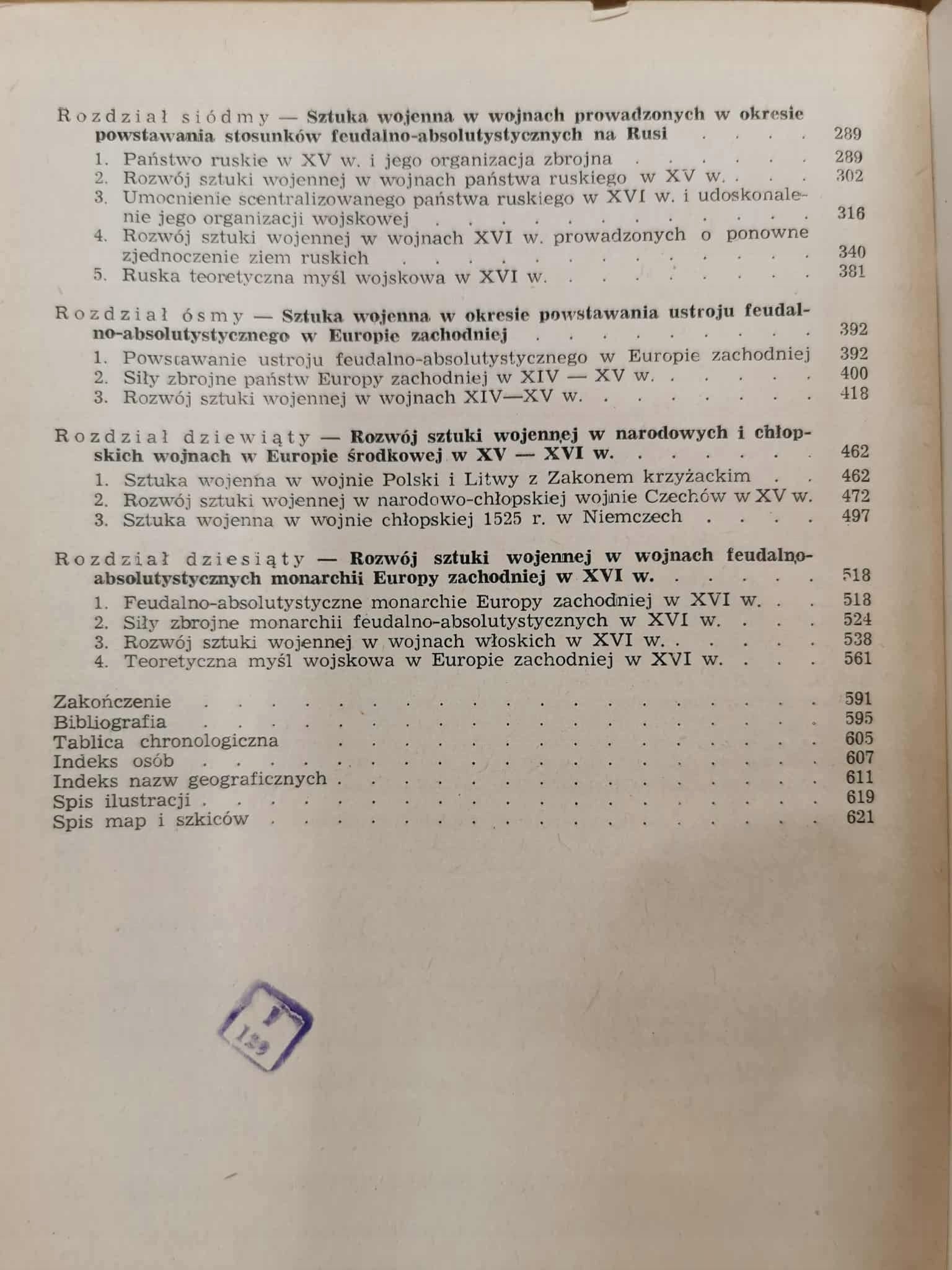 Historia sztuki wojennej T. I-III (KOMPLET), E. Razin