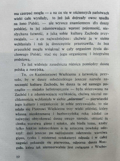 9c0964129b62f605530ddd24dfe4da6c