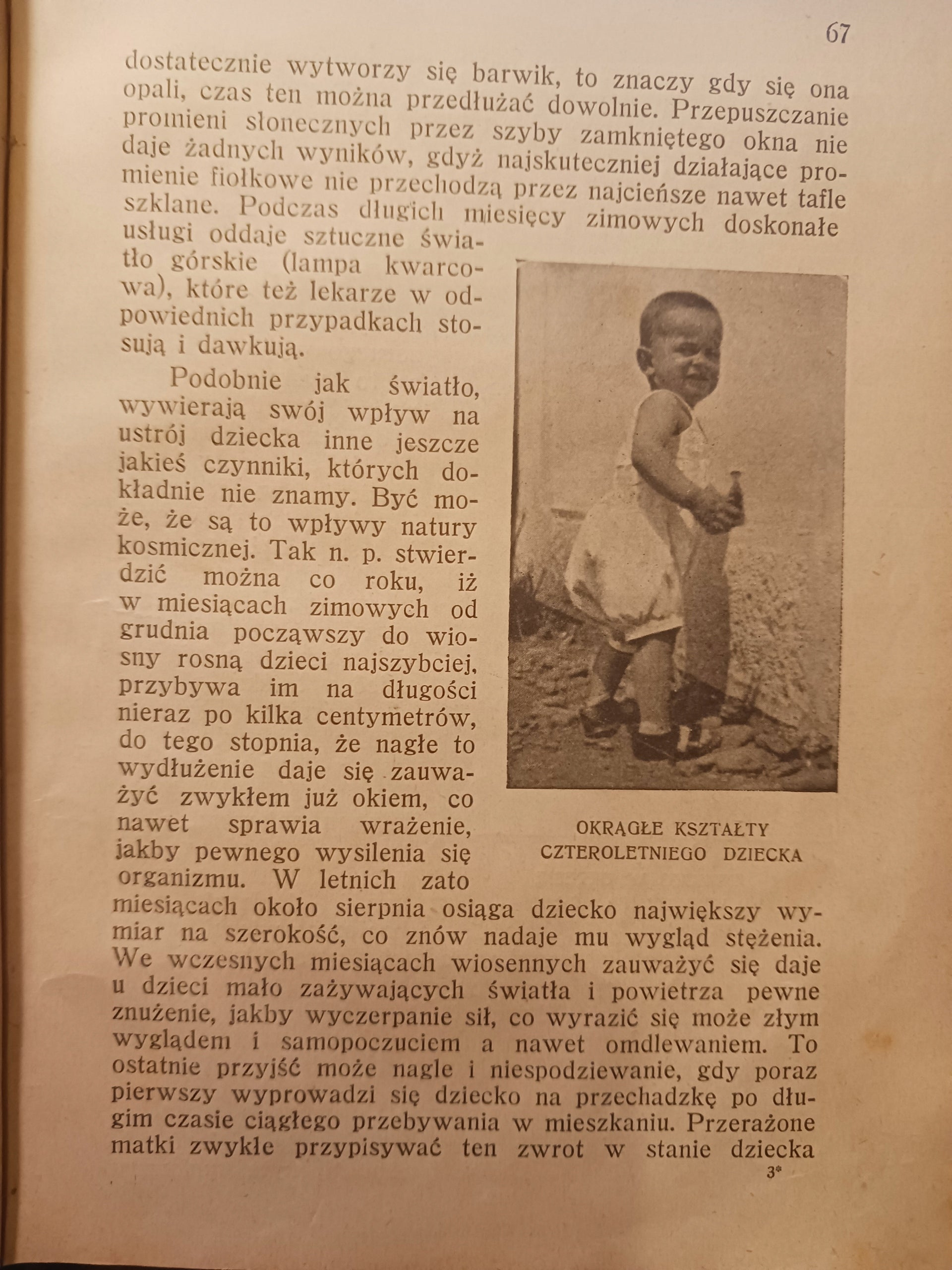 Drugi Almanach Świata Kobiecego Praca zbiorowa [Wydanie z roku 1927]