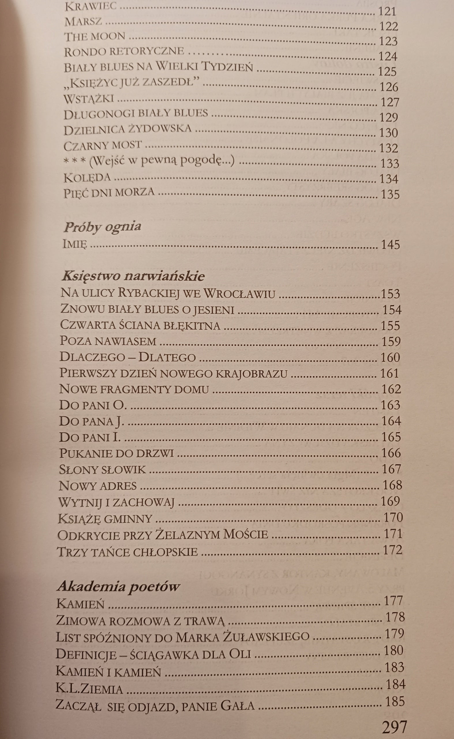 Henryk Gała x3 Teatry wiersza, Scena mała i miejska, Liryka i inne wiersze