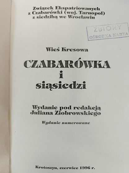 7ee0dfe50b873ff42906295a6218481f