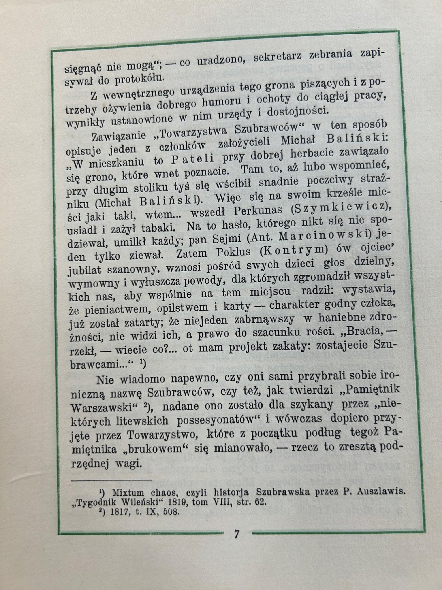 Szubrawcy w Wilnie (1817-1822) - Józef Bieliński [wydanie przedwojenne]