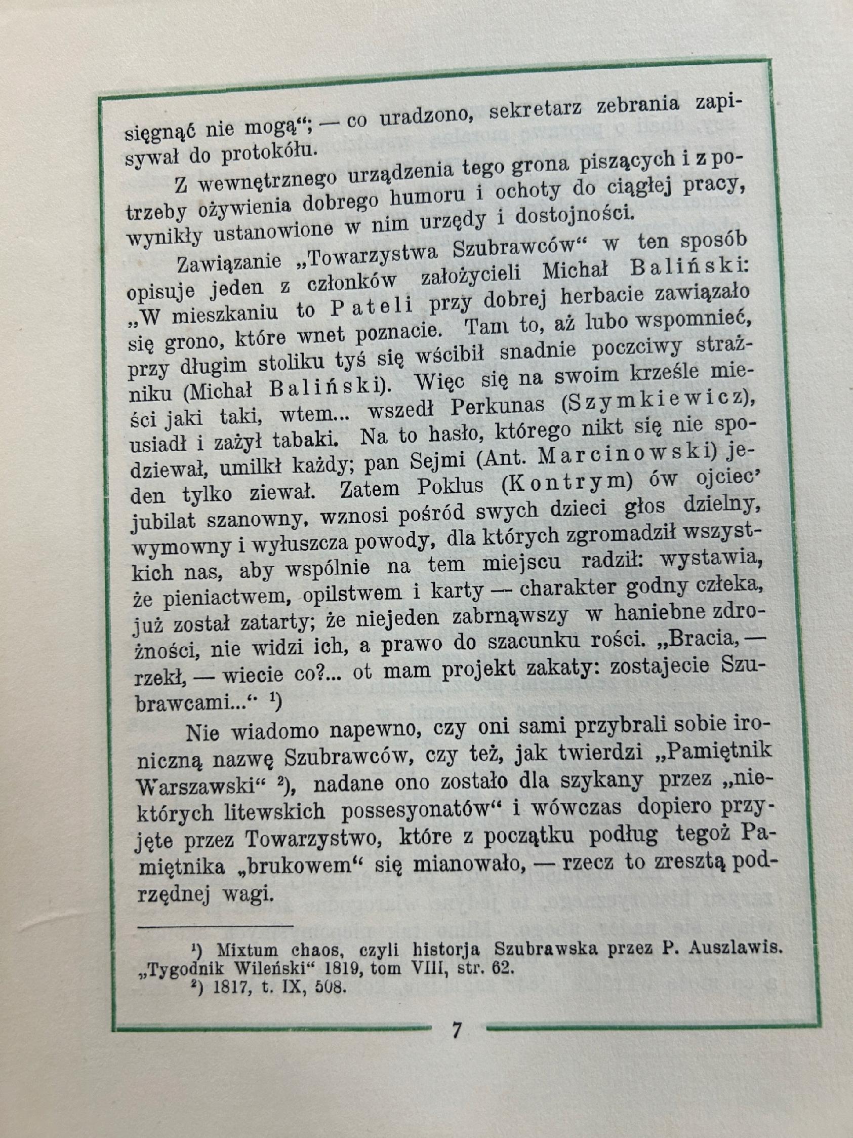 Szubrawcy w Wilnie (1817-1822) - Józef Bieliński [wydanie przedwojenne]