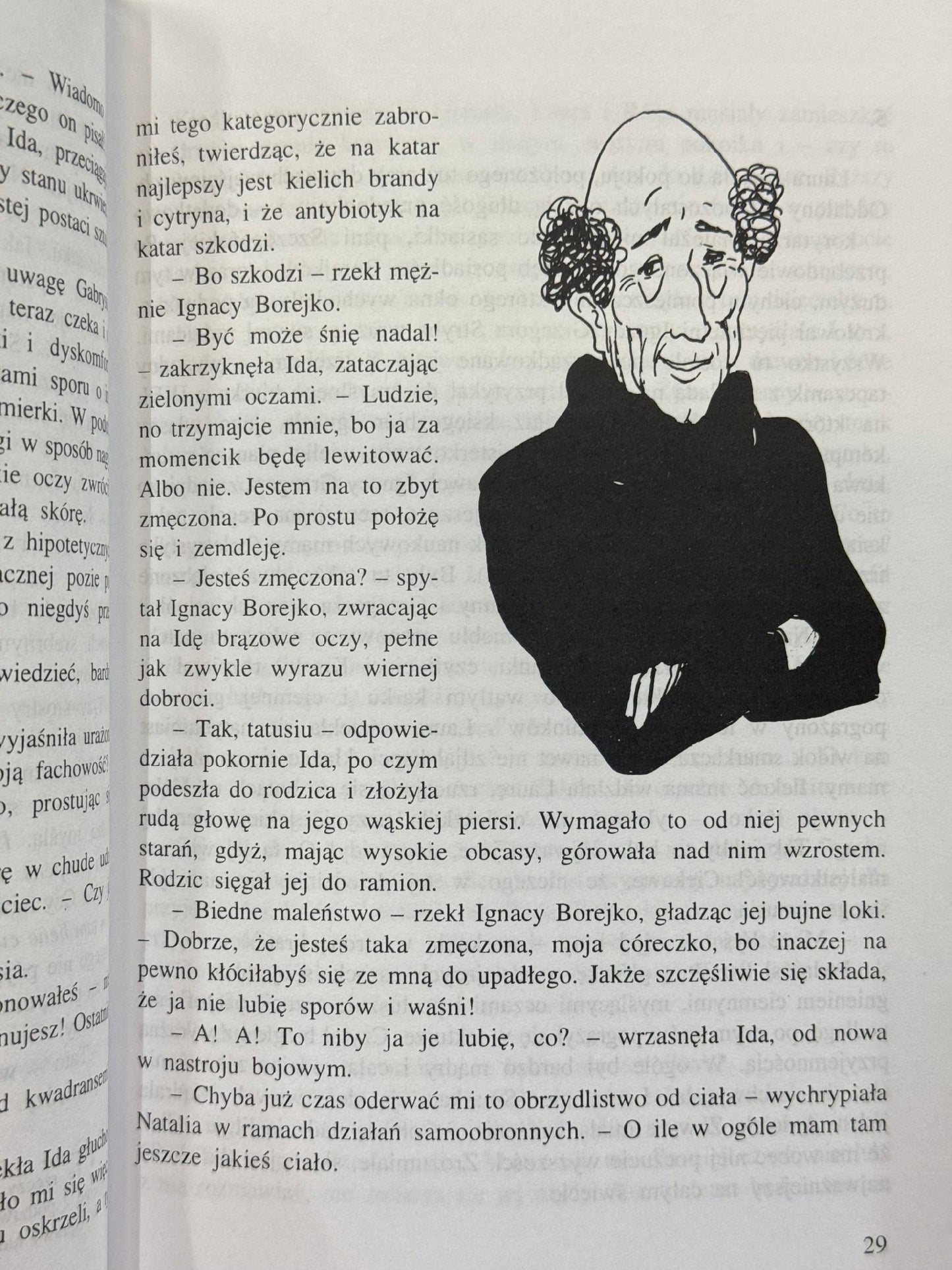 Tygrys i róża Małgorzata Musierowicz [dedykacja odautorska]