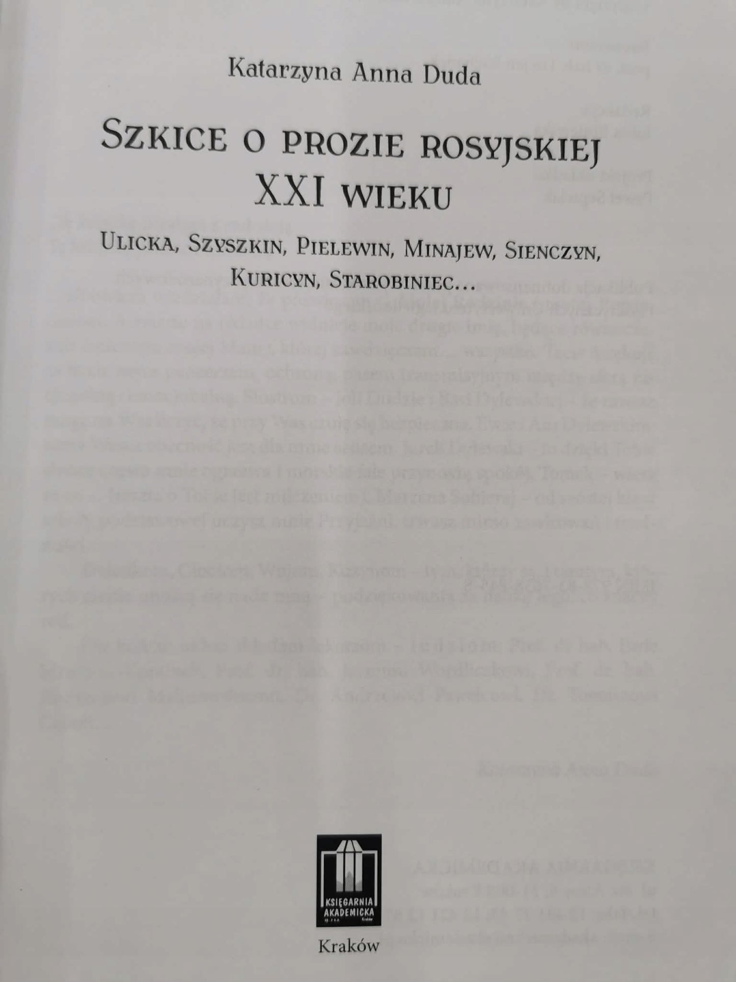 Szkice o prozie rosyjskiej XXI wieku, Katarzyna Anna Duda