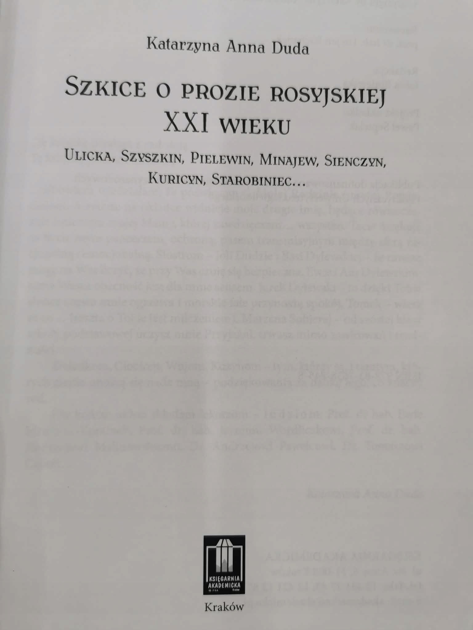Szkice o prozie rosyjskiej XXI wieku, Katarzyna Anna Duda