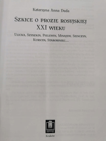 d7f1f0f8ab2dce83b82298918ff46299