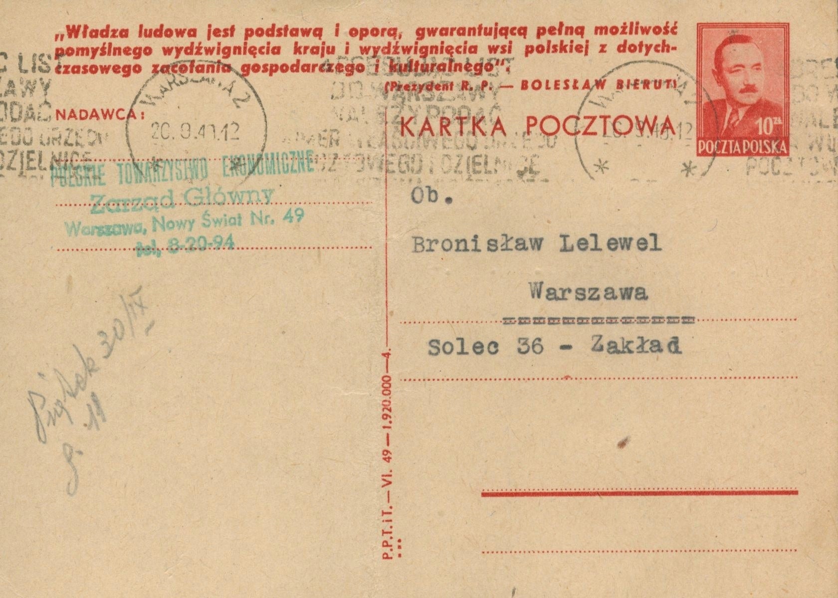 Zestaw dokumentów Bronisława Lelewela, w tym maszynopis pracy