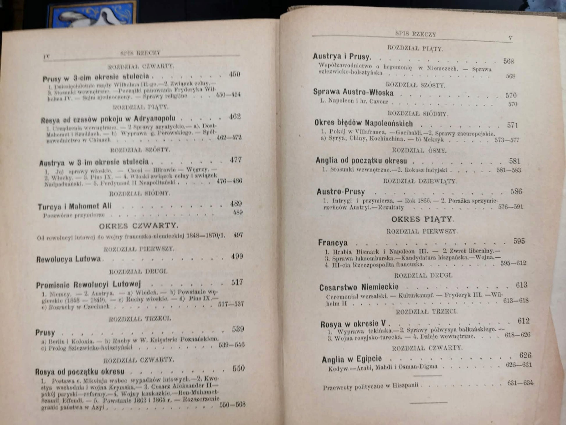 Historya XIX wieku, K. Lewald [Warszawa 1888]