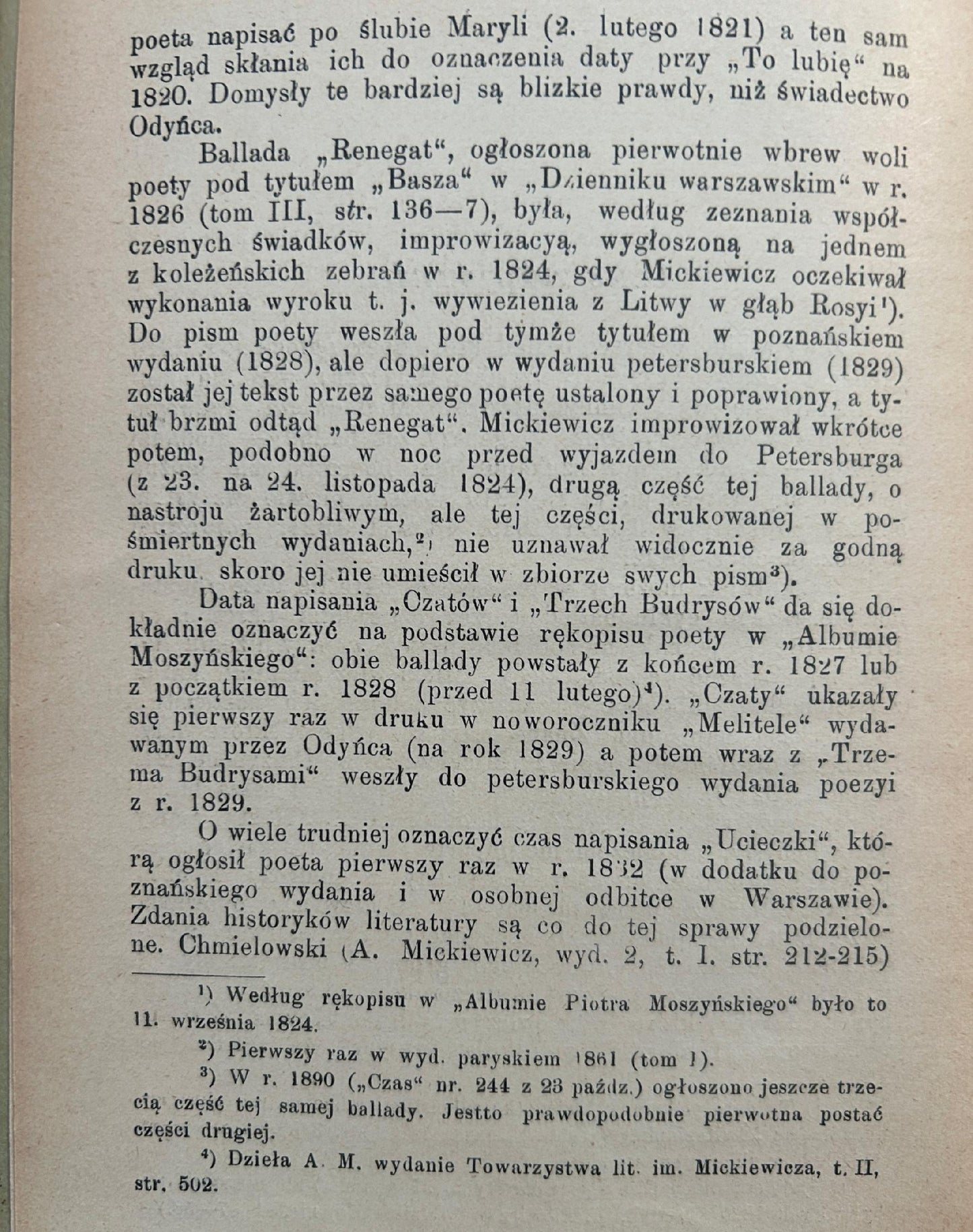 Ballady i romanse - Adam Mickiewicz [wydanie przedwojenne]