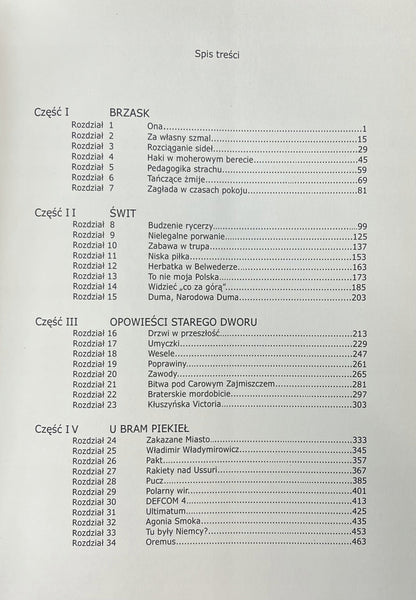 Maciej Ryszard Gielecki Arka