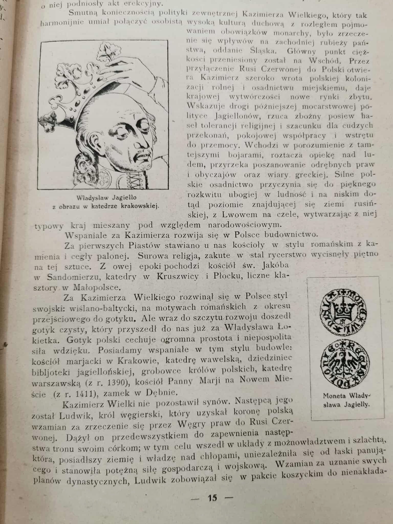 Odrodzenie Polski, red. prof. H. Mościcki, W. Dzwonkowski [1918]