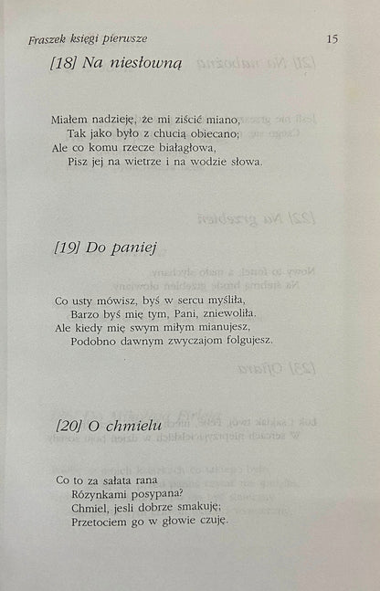 Jan Kochanowski Wszystkim swoje księgi daję Wydawnictwo Dolnośląskie