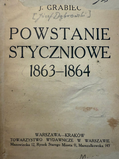 d436378851fe02f9f2c98c5ffe2e53c5