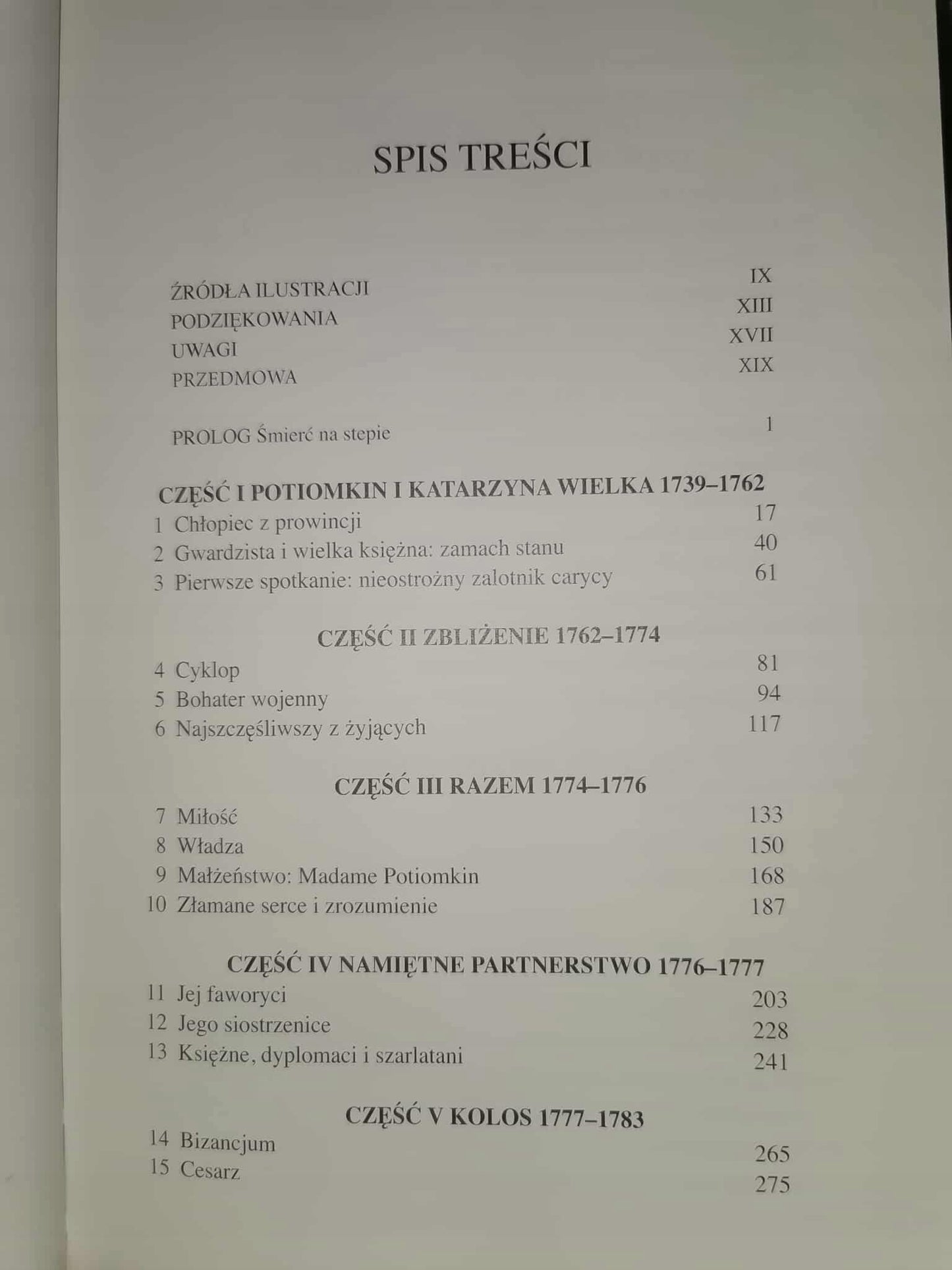 7f486bf0f0aa95a1c4341cacd097ac88