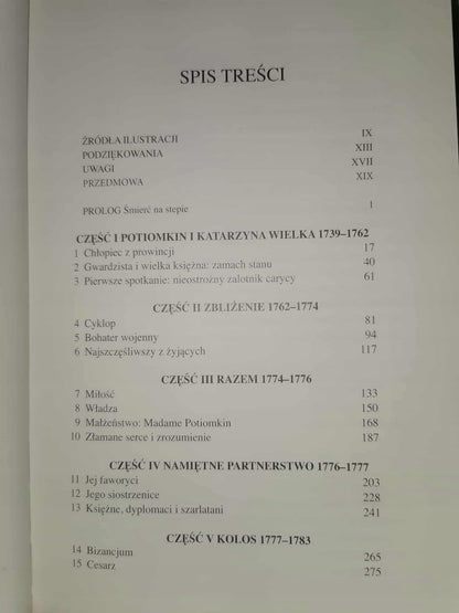 7f486bf0f0aa95a1c4341cacd097ac88