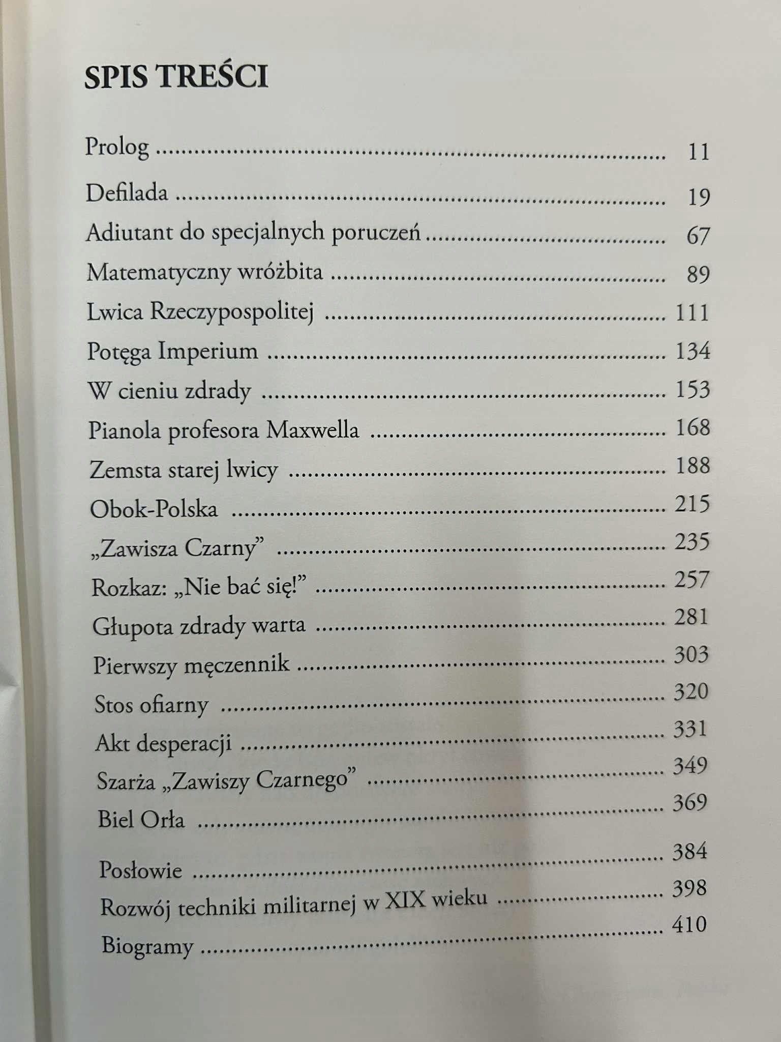 Orzeł bielszy niż gołębica - Konrad T. Lewandowski