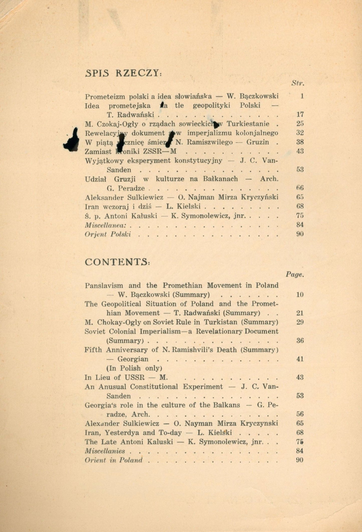 4d11d89da1e40548c13fce10747624b8