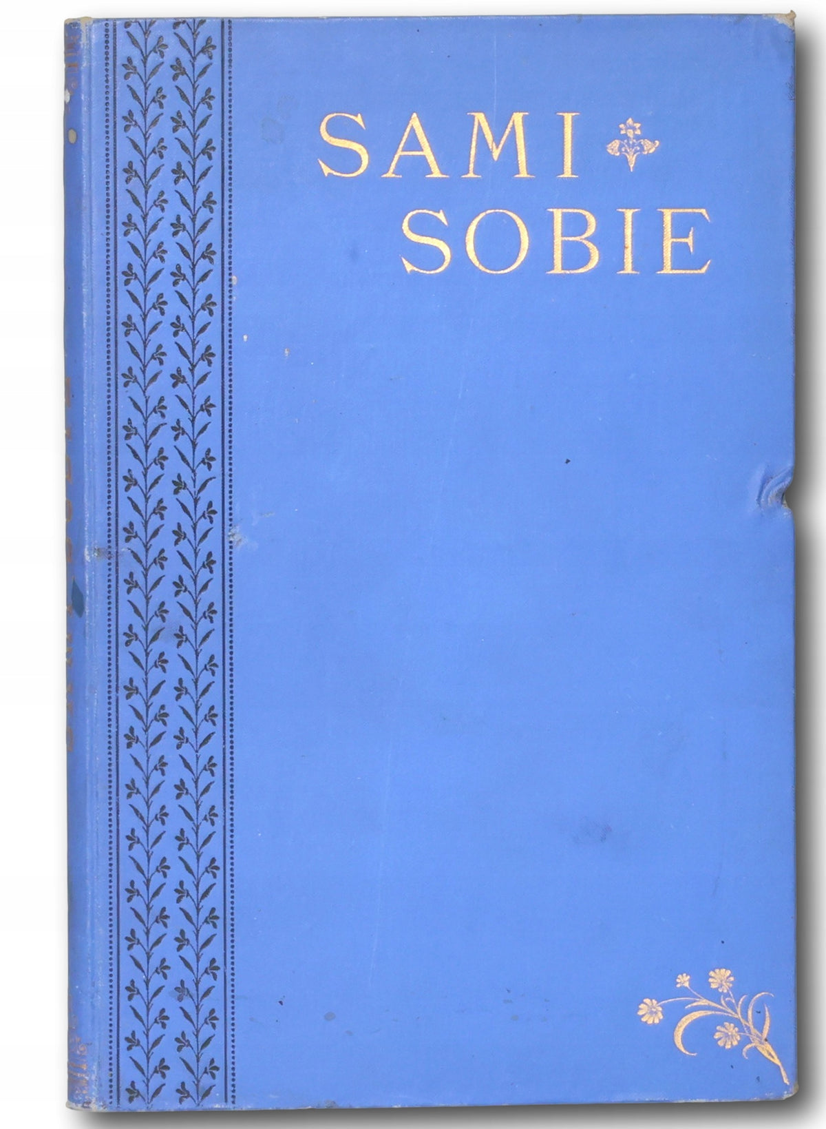 Sami sobie. Książka zbiorowa na rzecz Warszawskiej Kasy Literackiej