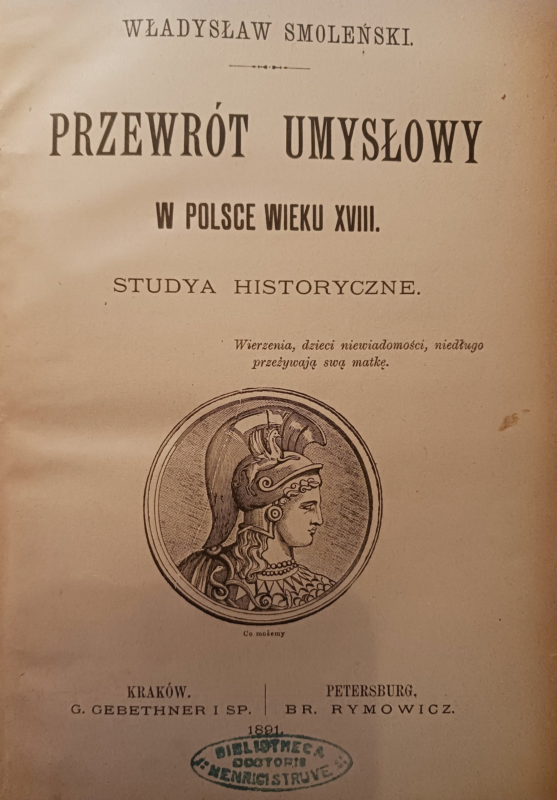 Przewrót umysłowy w Polsce wieku XVIII Władysław Smoleński [wyd. 1891 r.]