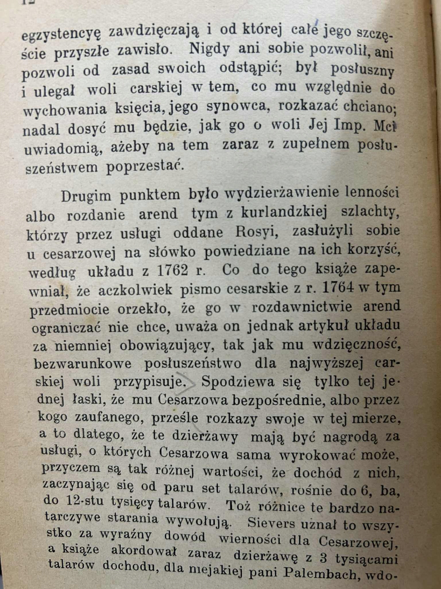 11bb3373681117c91d54d7b8ca372a72