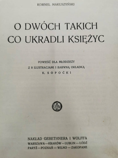 88034c7823c66e18dc42edaa30ee615c