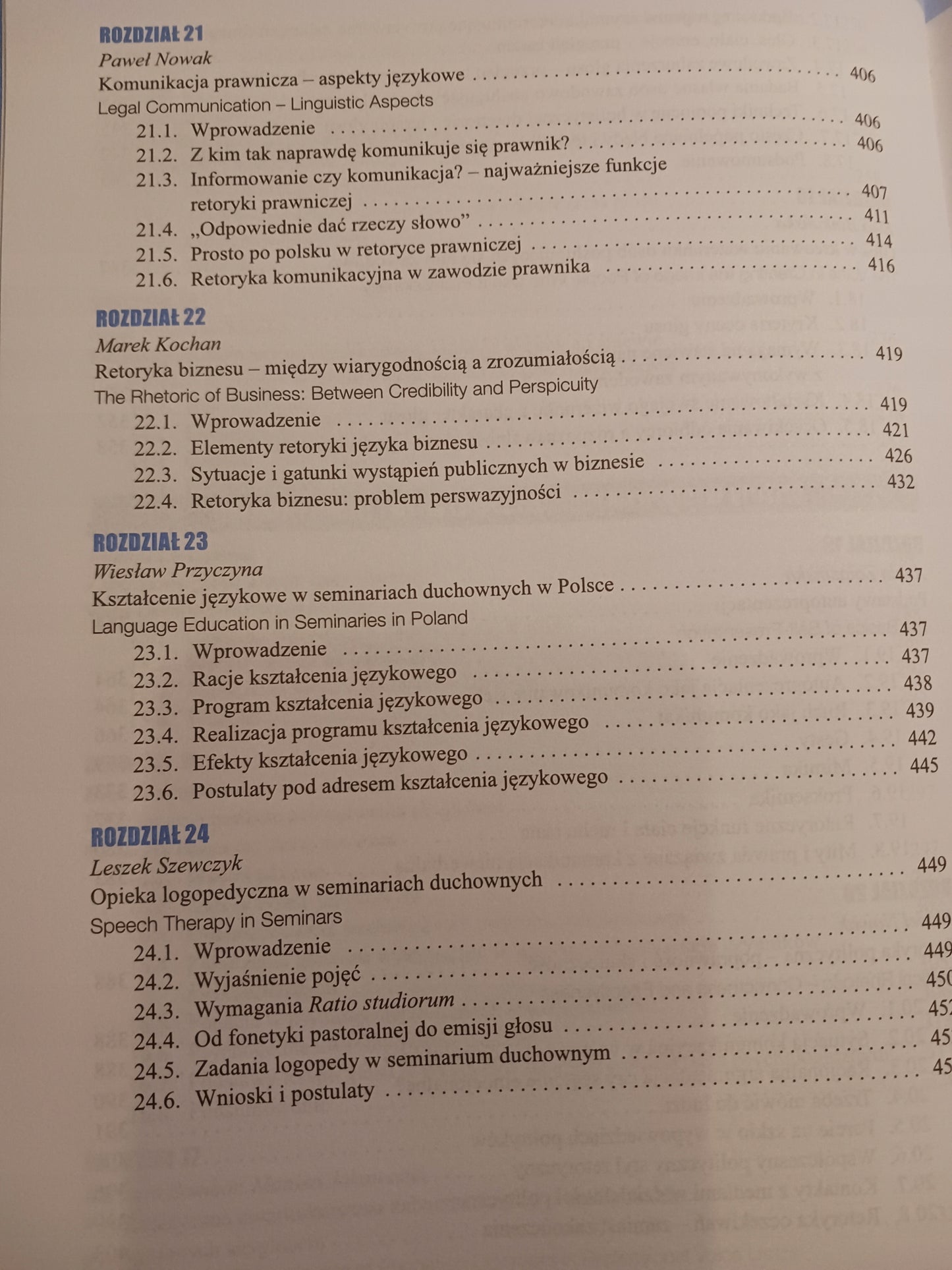 Logopedia artystyczna red. Barbara Kamińska, Stanisław Milewski / +CD