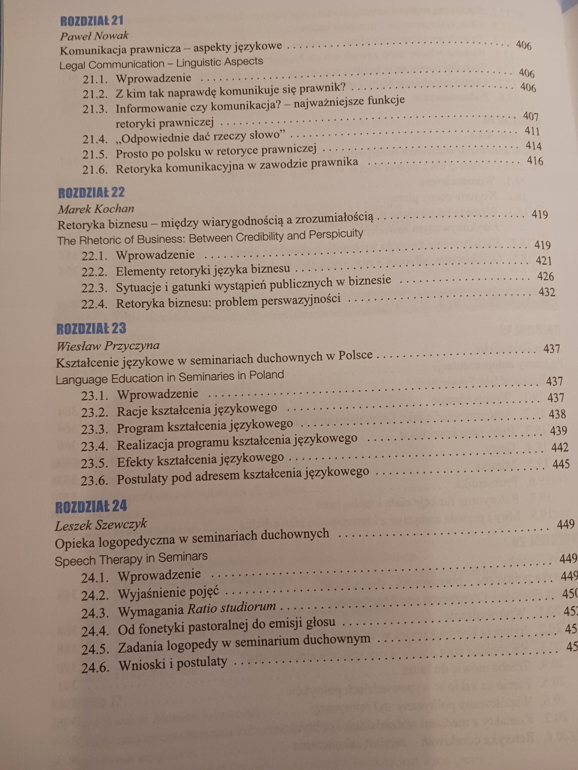 Logopedia artystyczna red. Barbara Kamińska, Stanisław Milewski / +CD