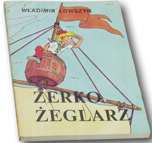 cd6002956116a71618e8935e0658f7f1