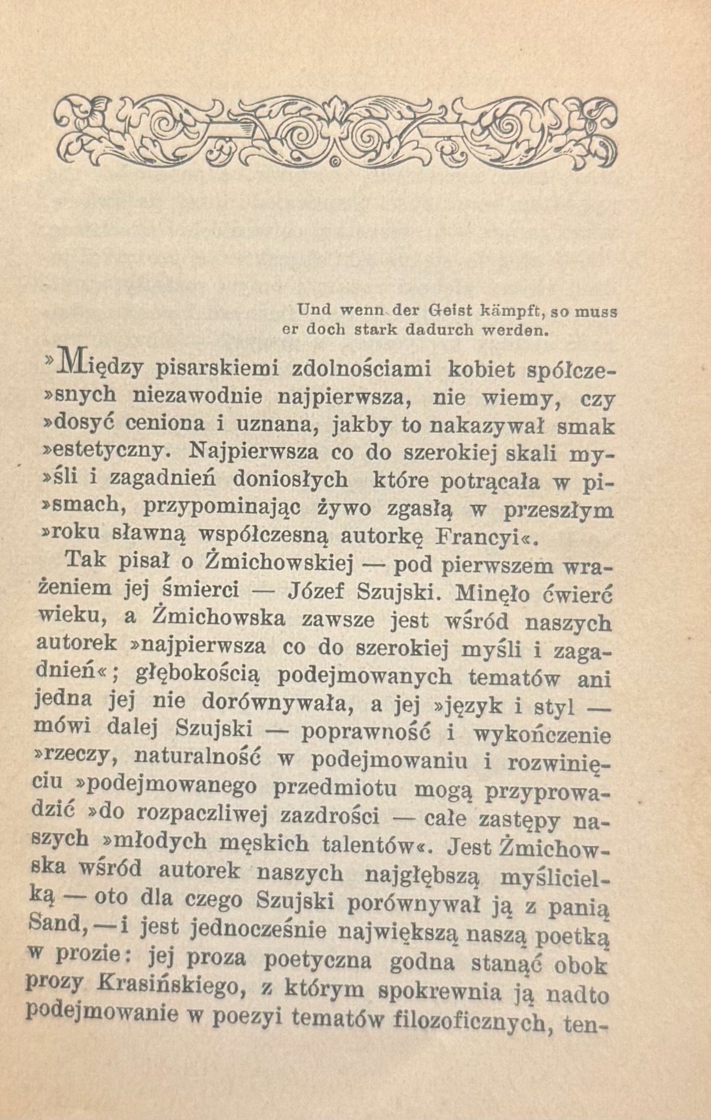 e617049ff16c7815f0ca4679db62dd3d