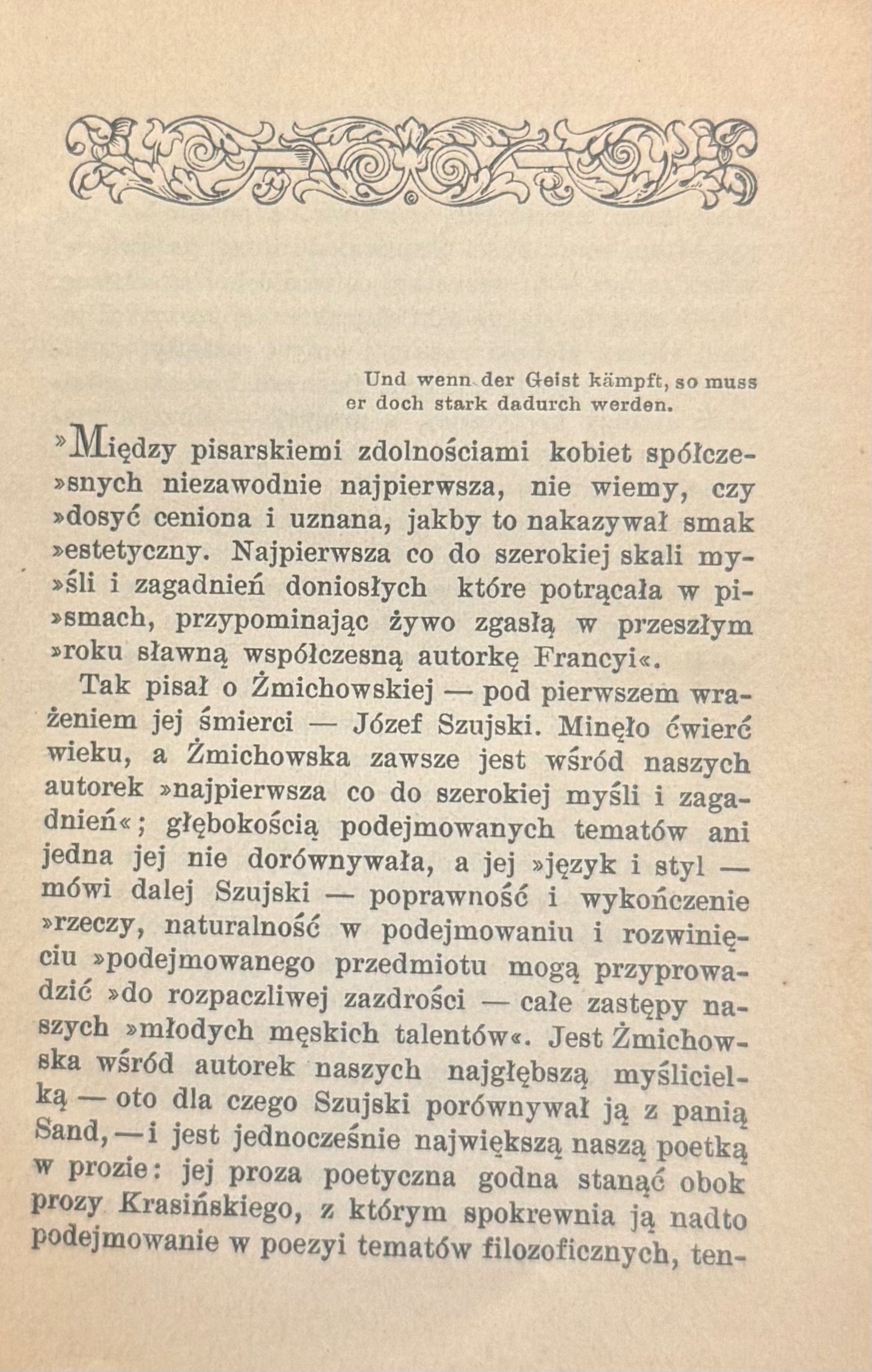 e617049ff16c7815f0ca4679db62dd3d