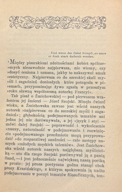 e617049ff16c7815f0ca4679db62dd3d