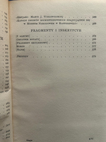 7b039d246b76247f82b649e57458996c