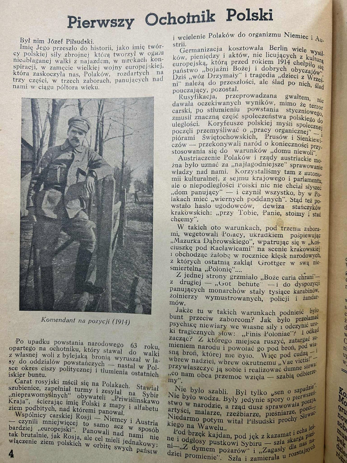 9e841c0ccd6a07205626dc61f386808f