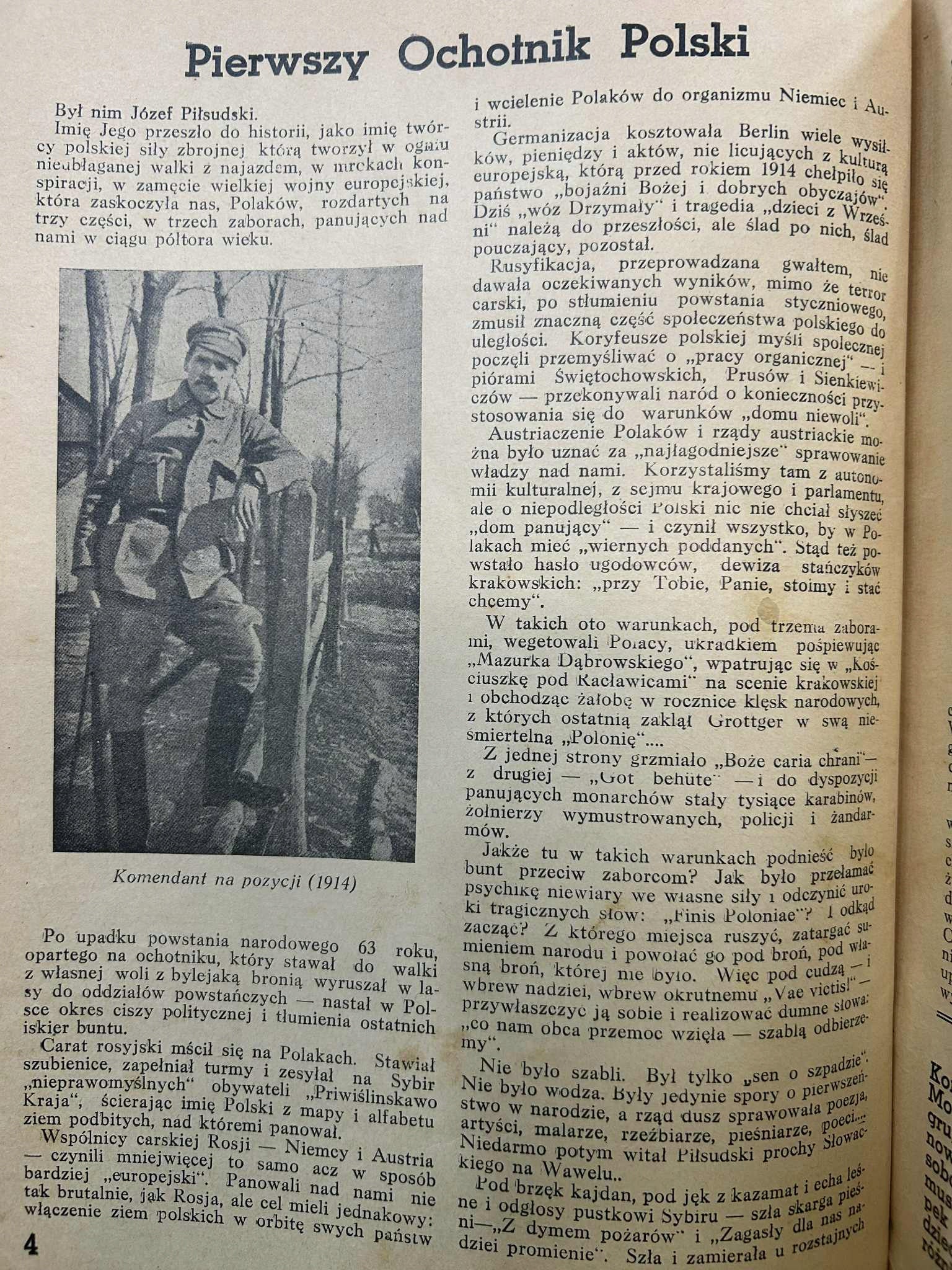 9e841c0ccd6a07205626dc61f386808f