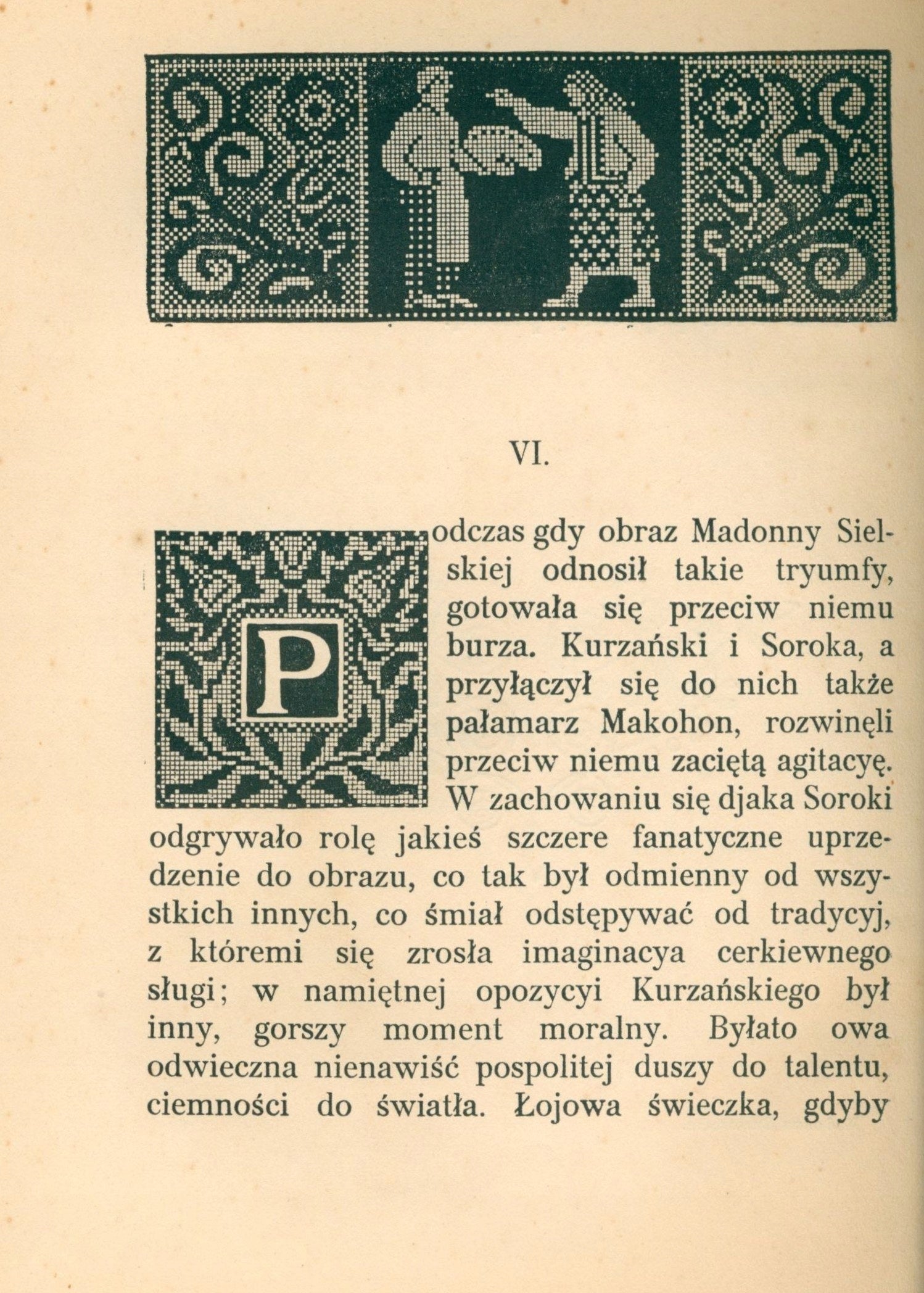 d4e69e477e83c9e2cb16092067266eec