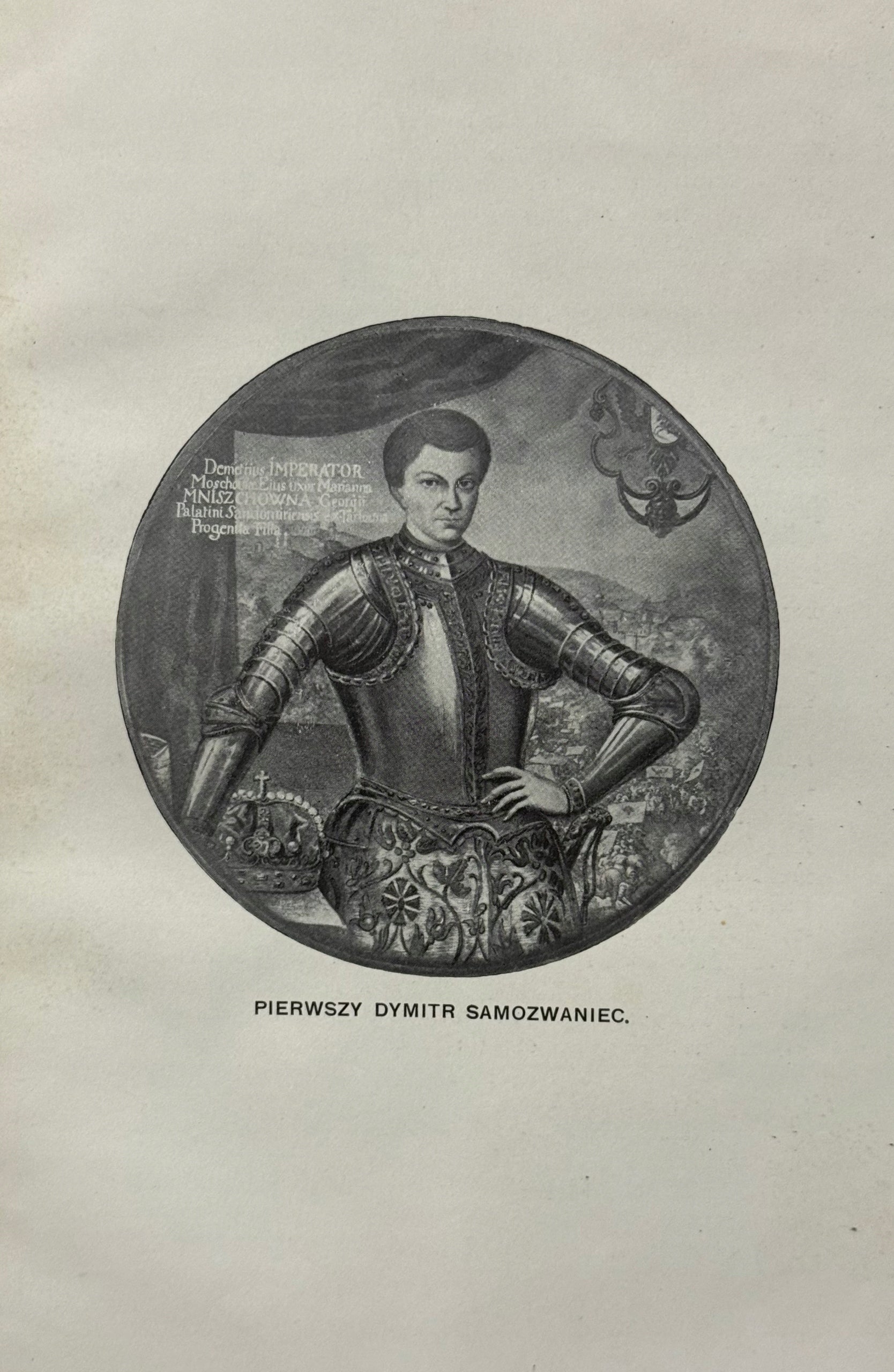 Maryna Mniszchówna z ilustracjami Hirschberg Aleksander [Lwów 1927]