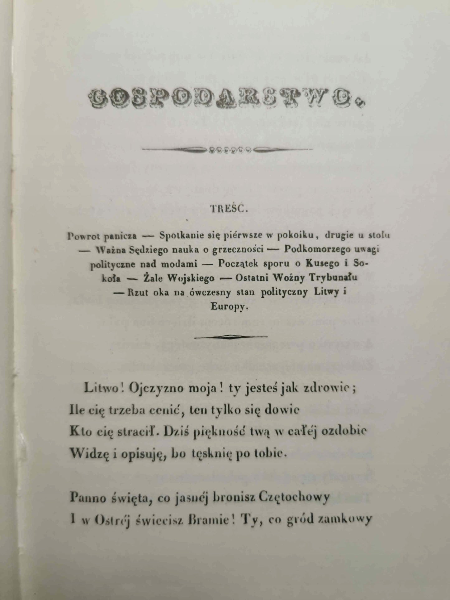 Pan Tadeusz t. I-II, Adam Mickiewicz [reprint z 1834]